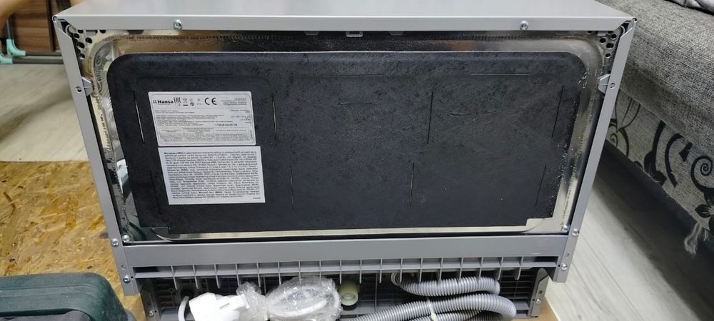 Посудомойка Hansa
