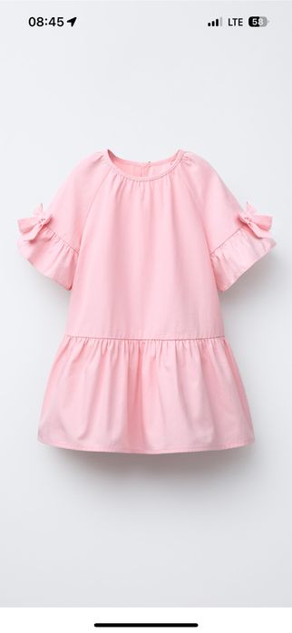 Rochita fete,Zara colectia noua