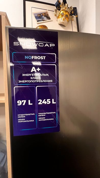 Продам почти новый холодильник Snowcap