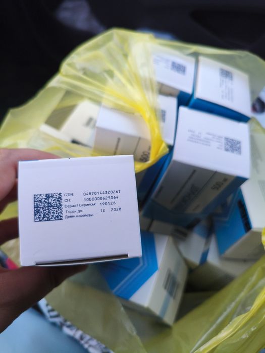 10 штук за  5000 новые