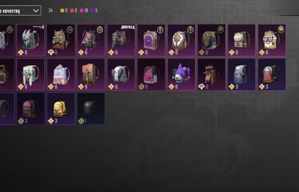 Pubg mobile продам