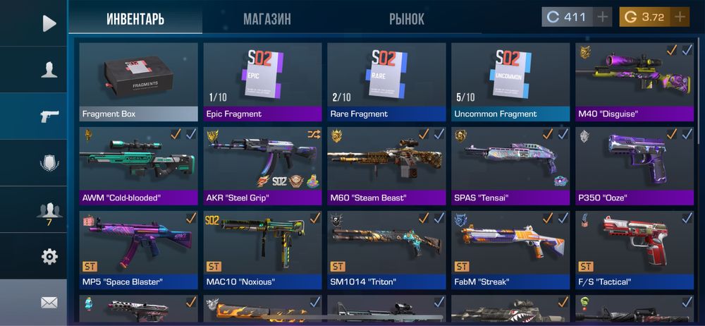 Standoff аккаунт продам