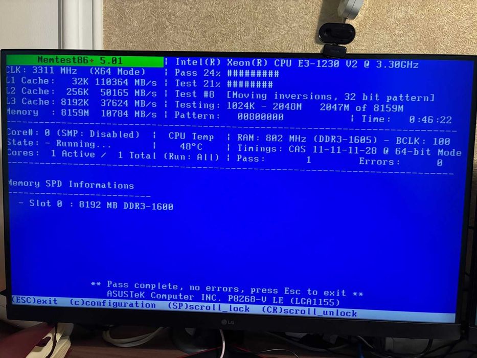 DDR3 8Gb 1600 Zeppelin б\у