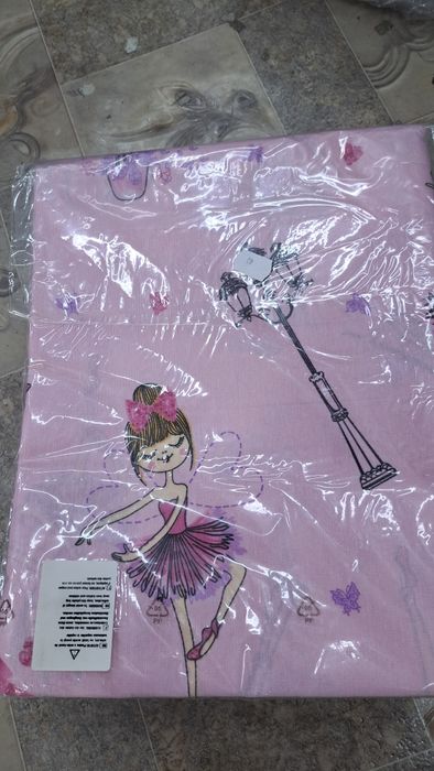 Lenjerie pat bebe, pt pat de 120x60 cm