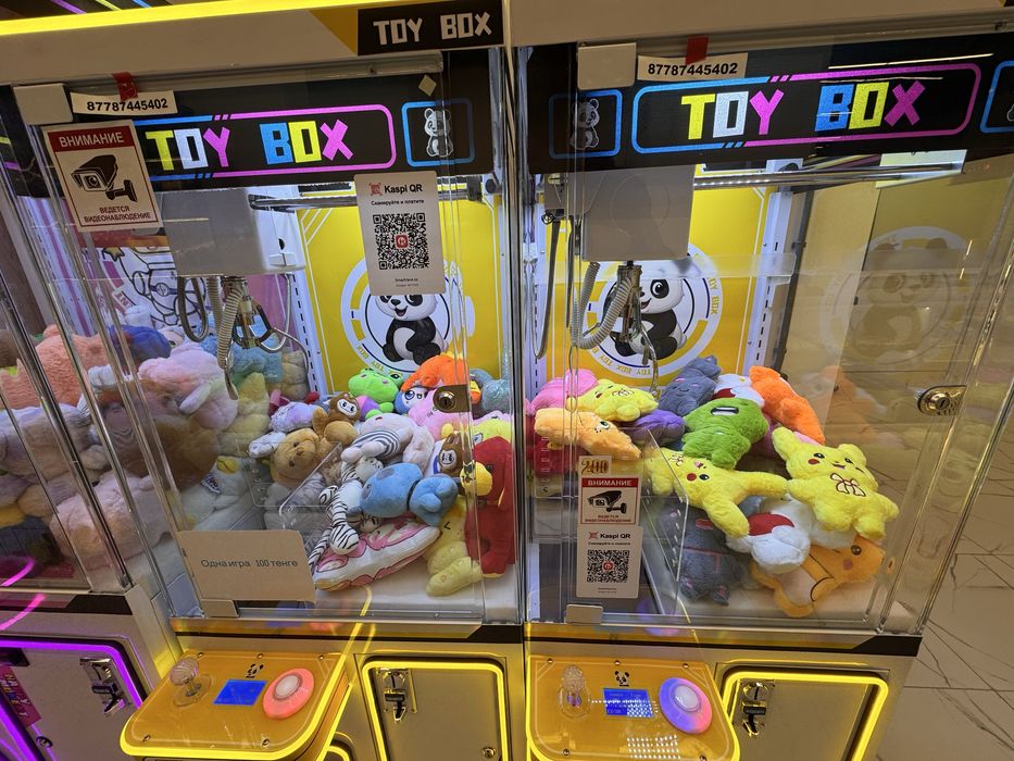 Аппарат вендинговый