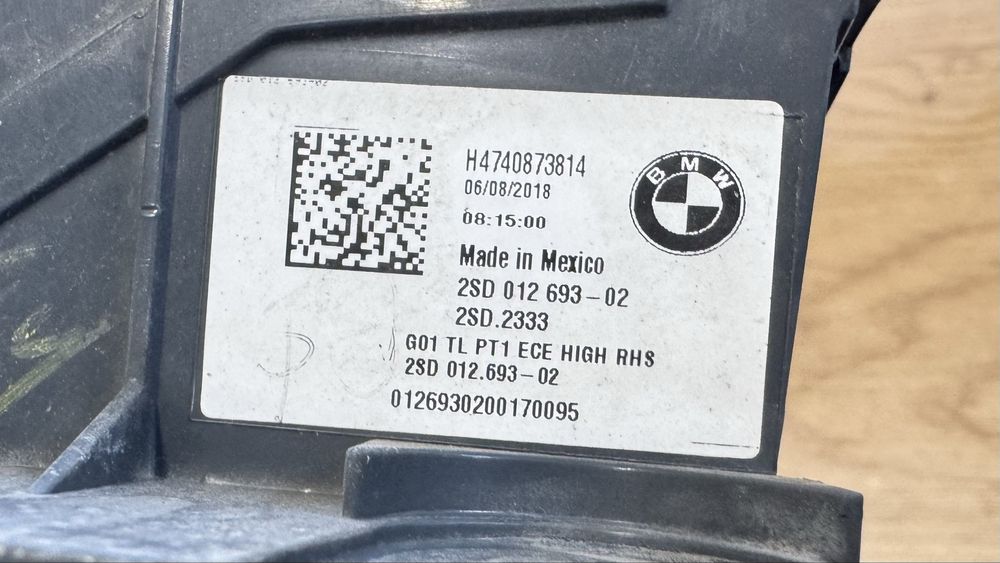BMW G01 G08 Десен стоп EU
