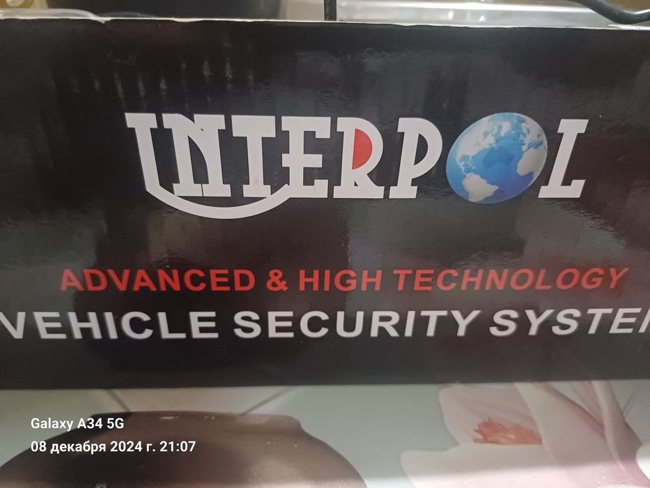 Пулт  автомобиль учун