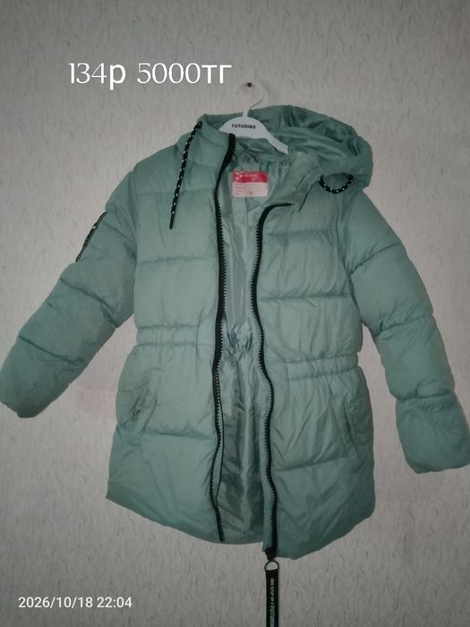 Продам куртки для девочки