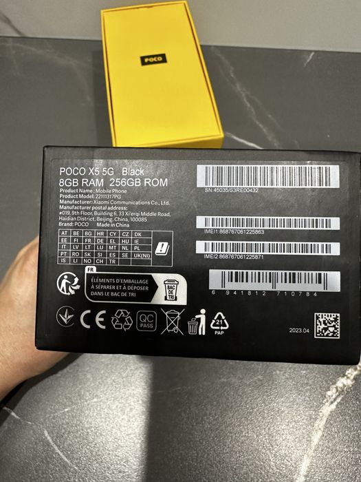 POCO X5 5G  256 GB