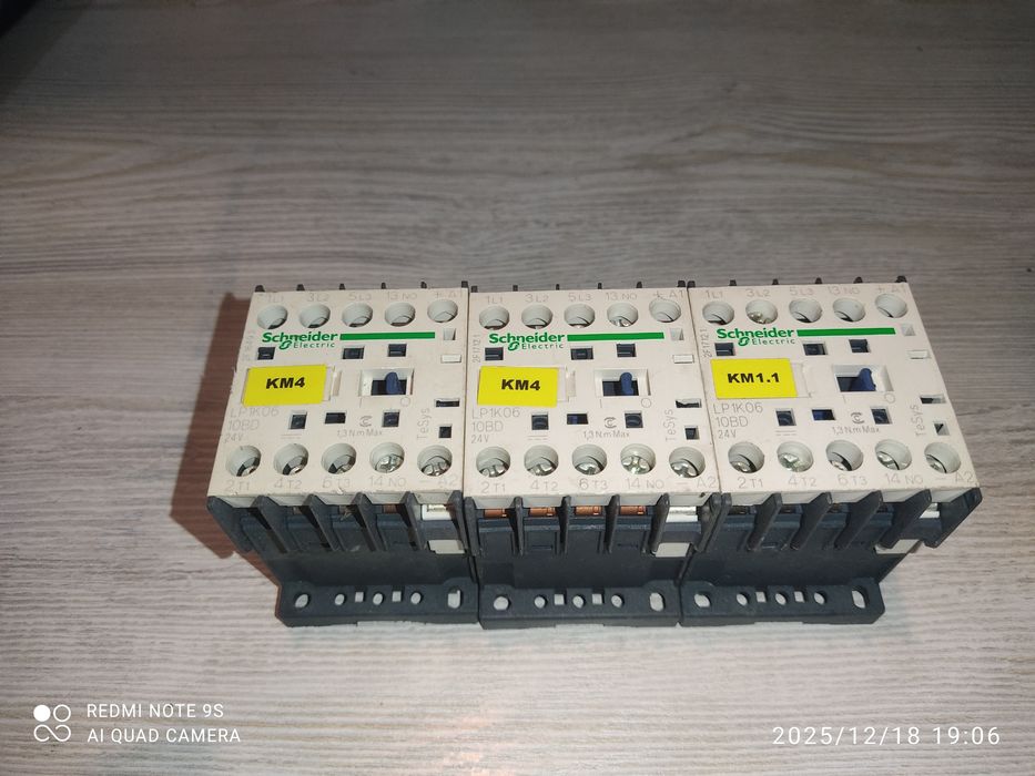 Продаётся магнитные пускательи на 24в DC