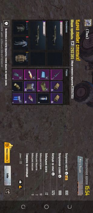 Сопроводы с гарант