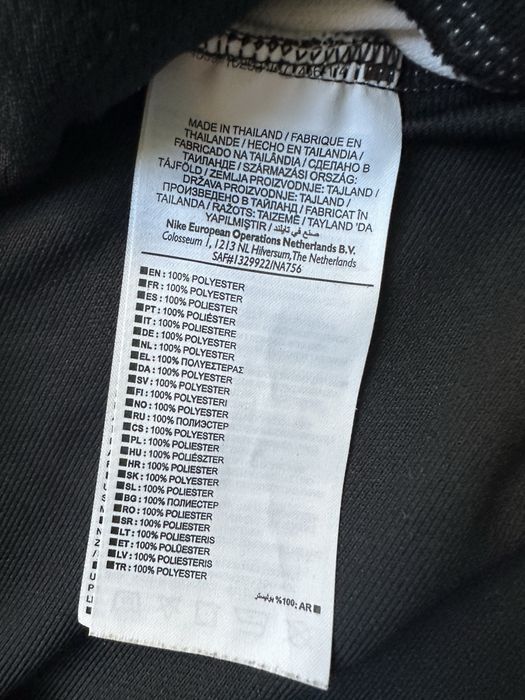 Nike original горнище.M