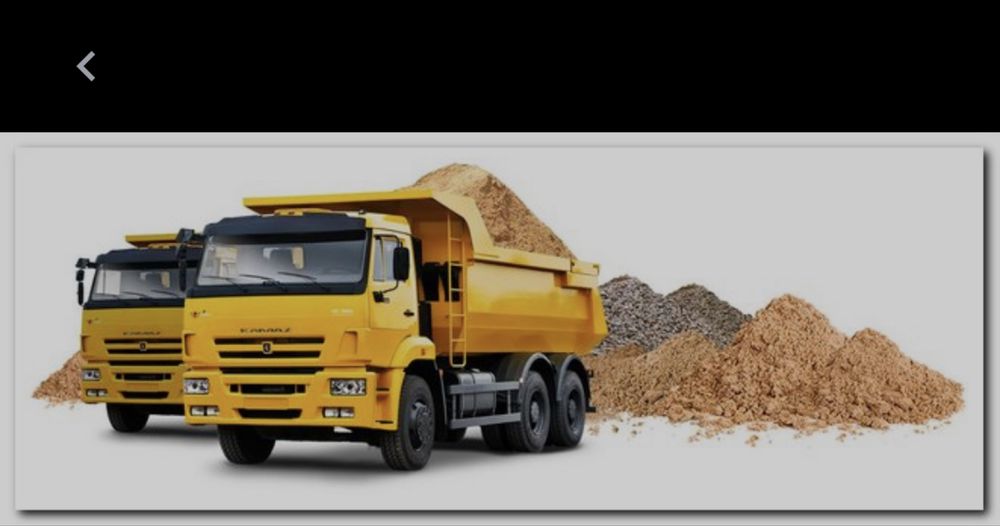 Пгс Индер щебен актобе грунт топырак песок