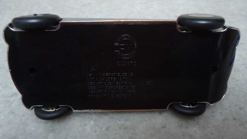 Метална магнитна кола