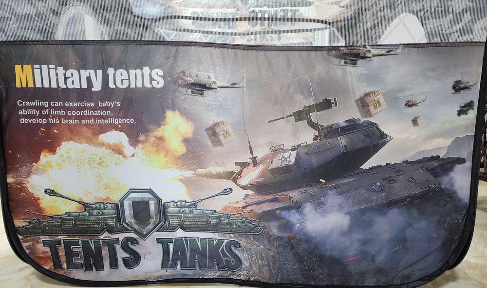 Детская палатка миллитари для мальчиков. Цена 6000