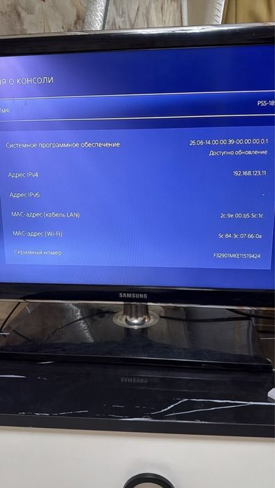 Ps 5 продам срочно