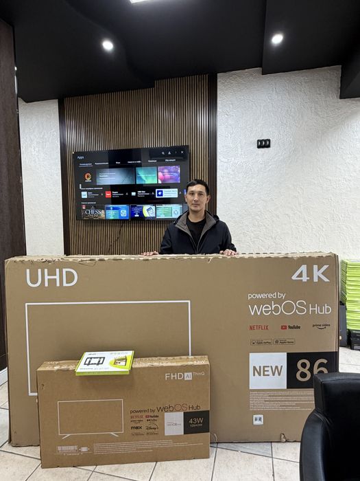 Телевизоры телевизоры Акция хит хит Самсунг,Lg