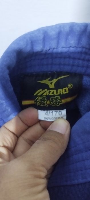 Форма дзюдо на 8 и 15 лет