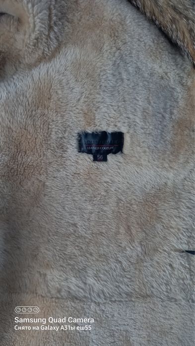 Продам Мужскую дубленку