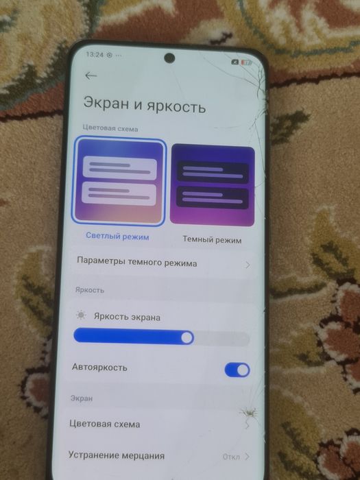 Xiaomi 12 128 gbобмен/продажа