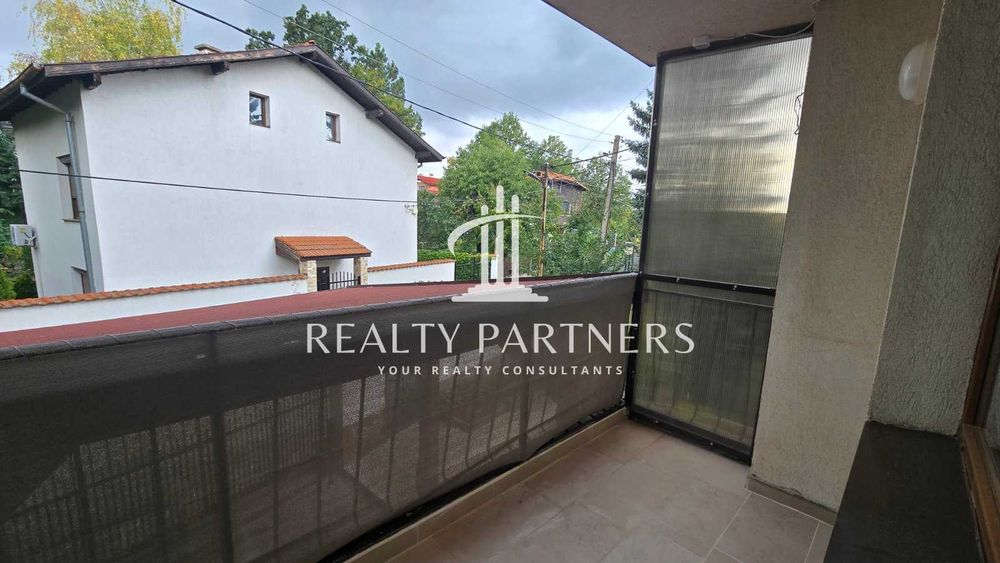 Дава се под наем Етаж от къща в с. Рударци, Област Перник - 75 кв.м за 392.7 € - Снимка #11