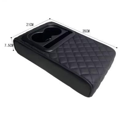 Възглавница за подлакътник на кола с 2 поставки за чаши за напитки.