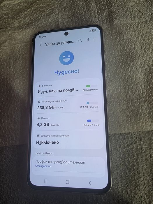 S24 Fe 8/256 Blue Samsung Galaxy