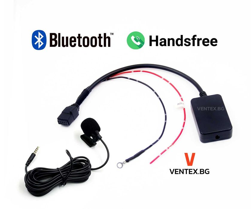 Bluetooth за BMW E46 Business cd AUX блутут за бмв е46 WEFA Микрофон