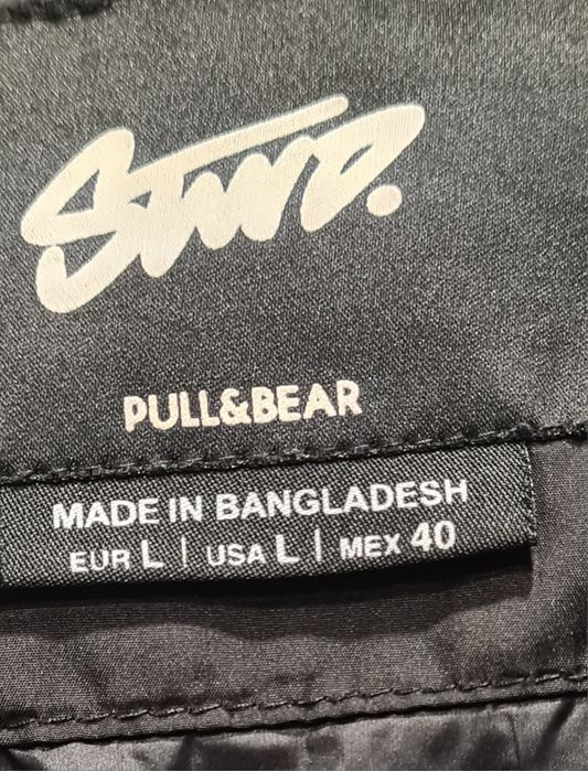 Яке Pull&Bear и Яке LCWikiki