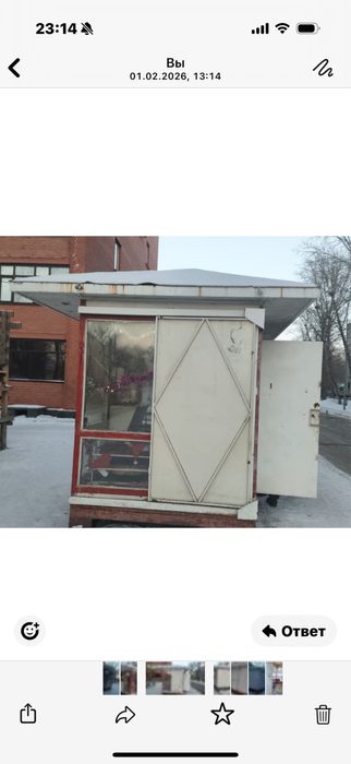 Продам павильон металический