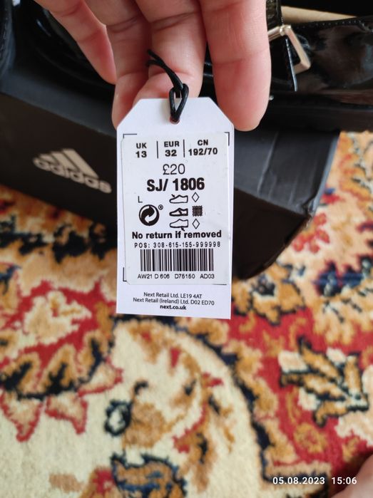 Некст Обувь для девочки 32 размер