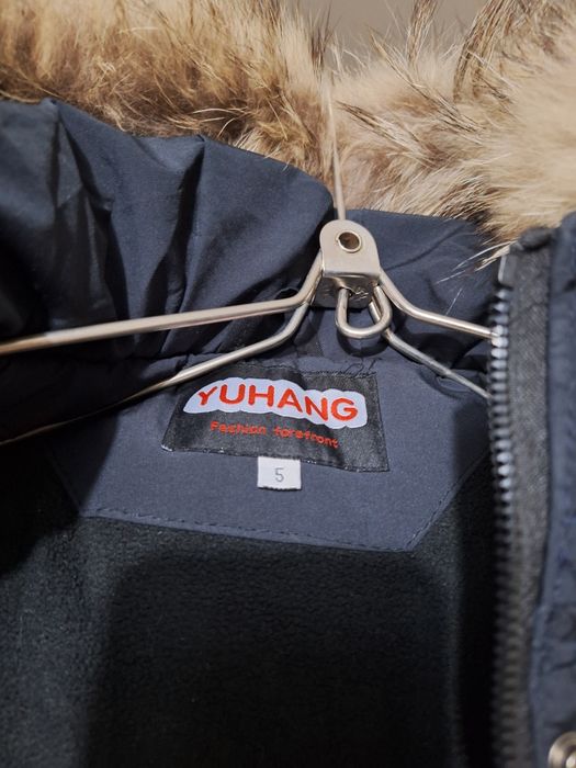 Тёплая детская куртка