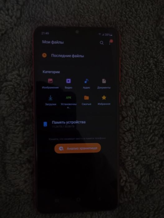 Продаётсия тел срочно SAMSUNG Galaxy A02