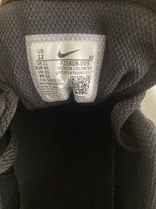 Nike Air Max 90 Essential “Batman”