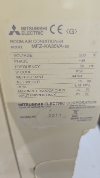 Mitsubishi Electric подов климатик 12ка MSZ-KA35 SUZ-KA35