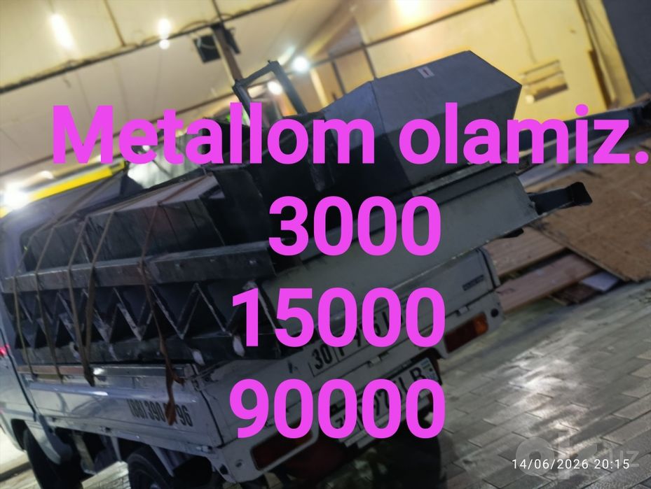 Металлом переработки metallom metallom Alkafon kusok olamiz