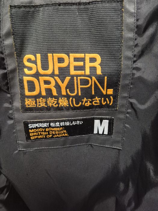 Superdry geaca buna M