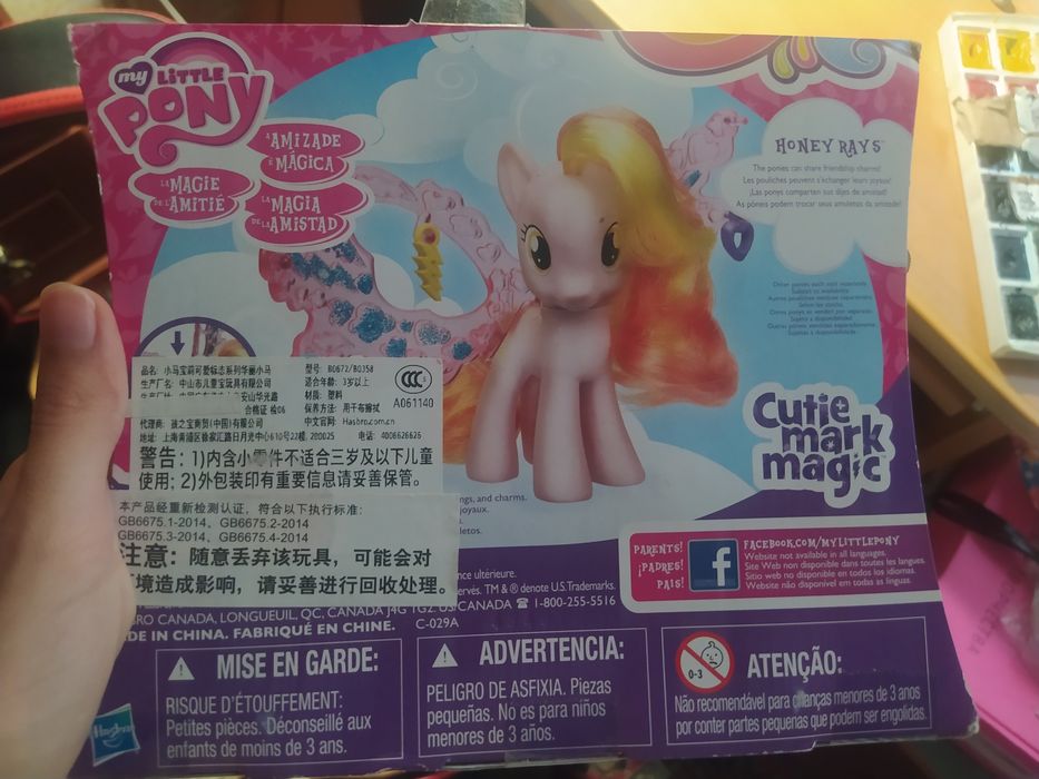 Май литл пони в коробке