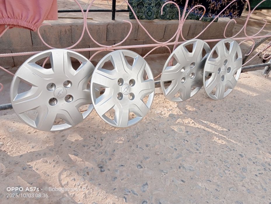 4 ta Altair balon diska