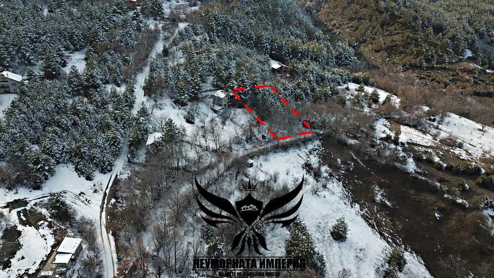 Продавам парцел/земя 960кв.м. в с.Горнослав, общ.Асеновград