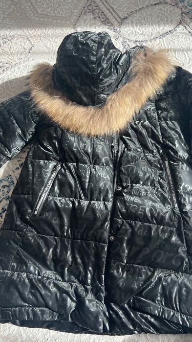 Куртка зимняя Пуховик