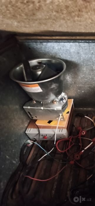 amerikanka serena 600W