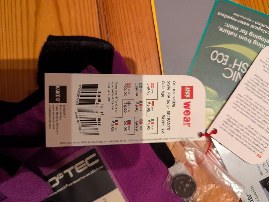 Нов с етикет зимен гащеризон Lego Tec Wear 9-12 месеца