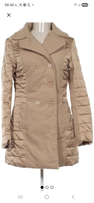Дамско зимно палто