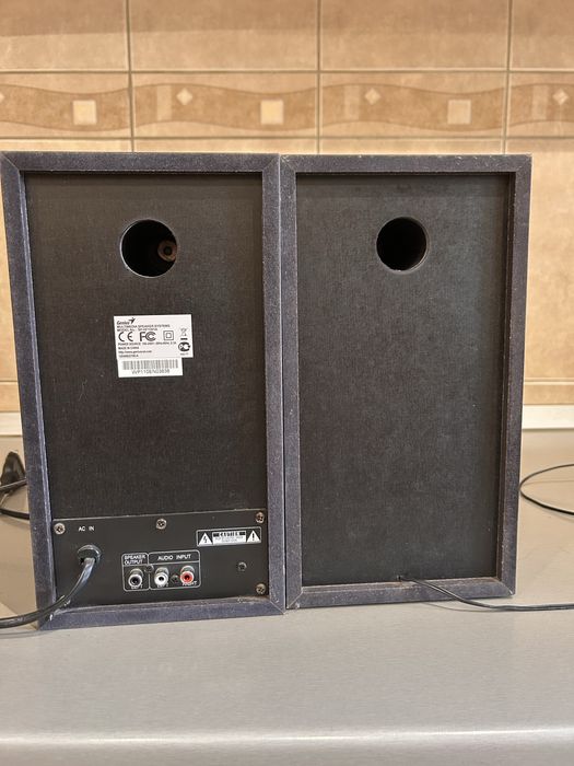 Boxe Active Genius 30W LEMN - Reglabile