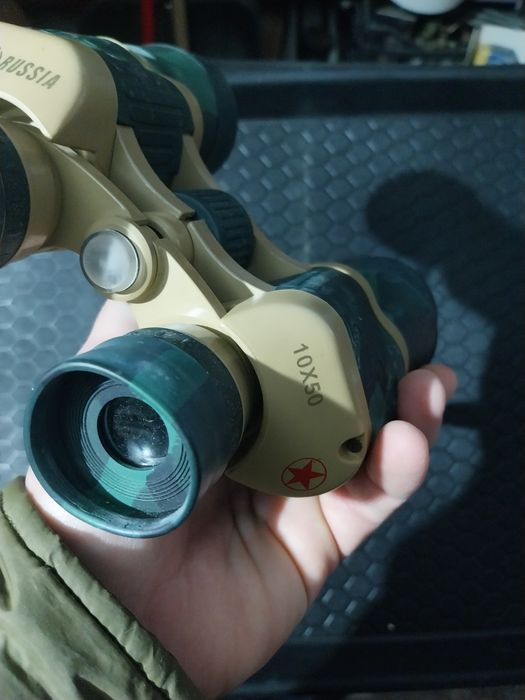 Binoclu pentru timp liber