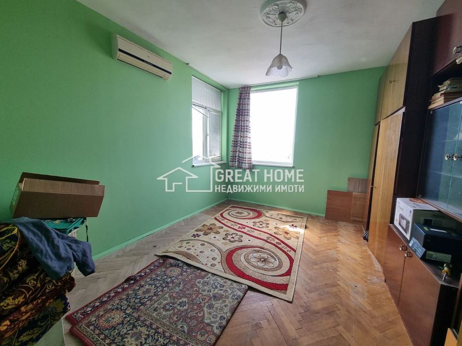 Идеален Център ! Гарсониера ! ЮГ !