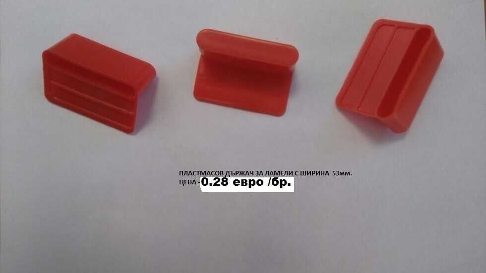 Производство на подматрачни рамки за латексови матраци.