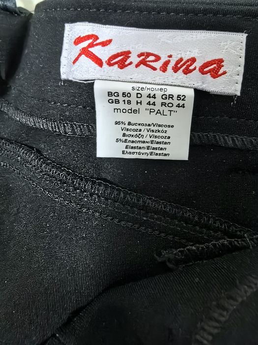 Vând pantaloni de stofă pentru damă