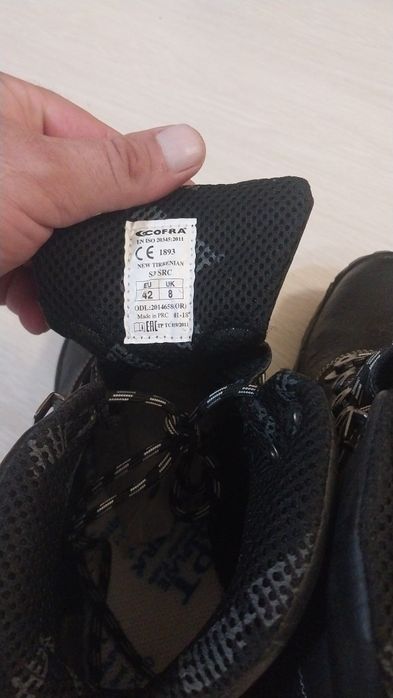 Ботинки спецовочные